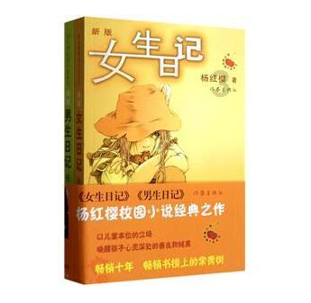 重装突击
