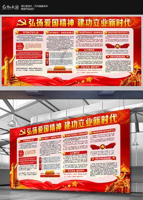 逃出灰绿房