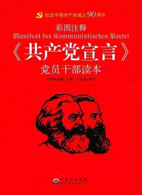 明明是他骗你还不承认。就说你不相信他不体谅他？游戏画面